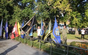 Dan branitelja 2017.